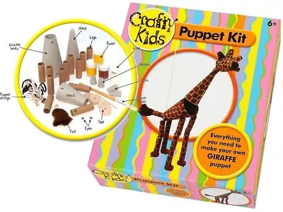 Crafty Kids Giraffe Puppet Kit • £17.55