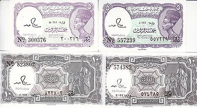 EGYPT 5 10 PT. PIASTRES 1971 P-182j 184a SIG/S.Hamed LOT 2 SET UNC COLOR VARIETY • $1.99