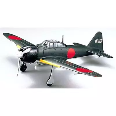 Marushin Industries0 Carrier-Based Fighter 22 Normal • $268.40