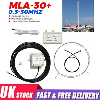 MLA-30+Plus 100kHz-30MHz Ring Active Receive Antenna Low Noise Medium Short Wave • £30.99