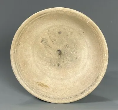 Vietnam Vietnamese Tonkin Stoneware Bowl Rabbit Or Rat Decor Ca. 13th Century • $371.25