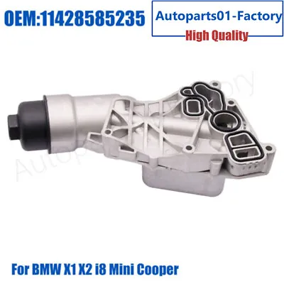 High Quality Aluminum Oil Cooler Filter Housing Assembly For BMW X1 Mini Cooper • $74.39