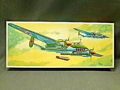 1/72 Flugzeug-Modellbaukasten TUPOLEV Tu-2 Vintage Kit Rare OOP • $9.99