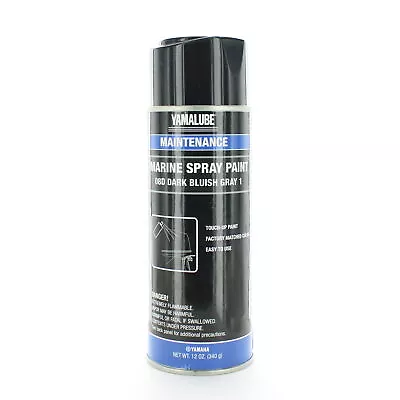 Yamaha New OEM Marine Spray Paint ACC-MRNPA-IT-8D • $21.10