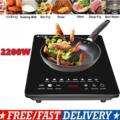 Electric Induction Hob Portable Cooker Digital Touch Single Cooker Hot Plate • £23.40
