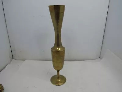 Vintage Mid Century Modern 13.5 Inch Tall Etched Brass Vase India Shabby Chic • $13.99