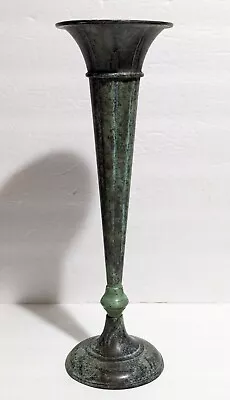 Vintage Trumpet Style 14  Vase - Distressed Aged Metal Verdigris Surface COOL 😃 • $49.95