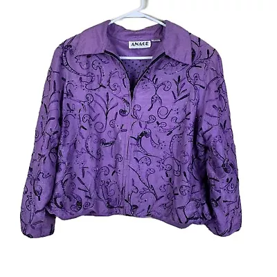 Vintage 90’s Anage Purple Beaded And Embroidered Silk Bomber Jacket - XL • $25