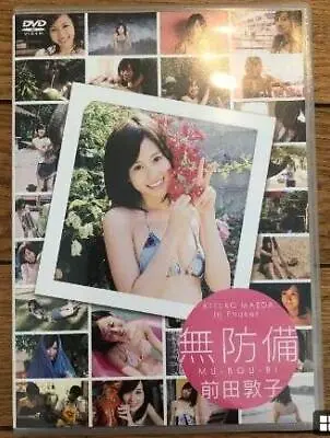 AKB48 Atsuko Maeda Image DVD  Muboubi  Released 2009/2/14 * • $10