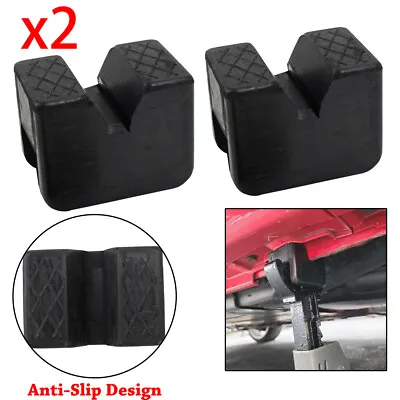 Car Jack Stand Pad Floor Rubber Universal Adapter Slotted Frame Rail Guard 2pcs • $14.09