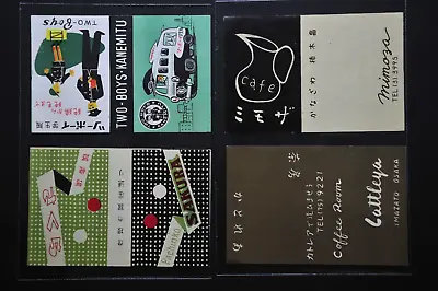 Vintage Matchbox Labels (1960s-1970s) Japan - 4 Pieces (ML040) • $10