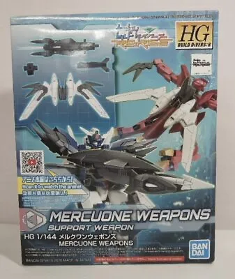 Bandai HG Merck One Weapons • $35