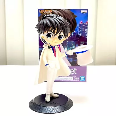 Detective Conan Case Closed Figure Toy Phantom Thief Kaito Kid Ver.B BP17879 • $24.99