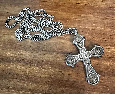 MMA Metropolitan Museum Of Art Silver Cross Pendant Necklace On Chain • $35