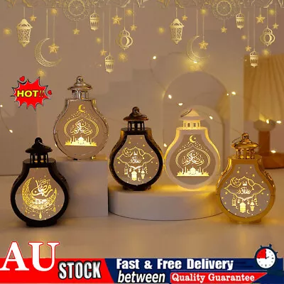 2024 Ramadan LED Lantern Light Eid Mubarak Decoration For Home Islamic Muslim WP • $14.96
