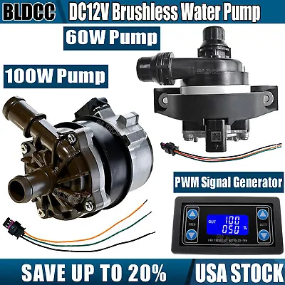 DC 12V 60W 100W PWM Brushless Circulation Pump Automotive Engine Auxiliary Pumps • $69.99