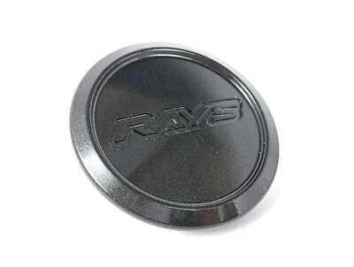 Rays Volk Racing Center Cap Low Type Diamond Dark Gunmetal 1PC WCZE40ULTDX • $75