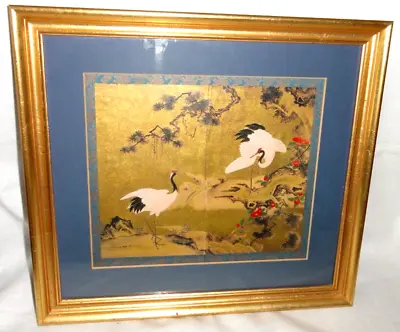 Vintage Framed Oriental Bird Print ~ Egrets Blue Mat ~ Gold Gilding Frame • $30