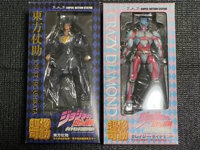 $198.98 • Buy Super Action Statue Higashikata Josuke Crazy Diamond Figure SAS Jojo Medicos