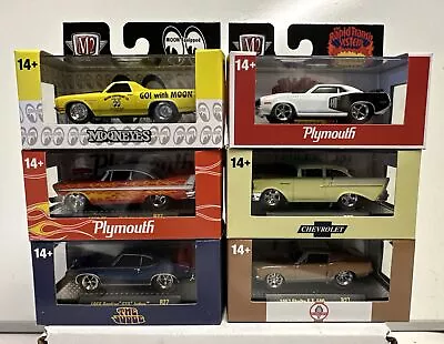 M2 Machines Ground Pounders Release 27 :1/64 Complete Set Of 6 Vehicles R27 • $34.99