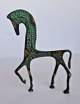 Vintage Etruscan Roman Greek Style Bronze Horse 7  Bronze **Make Me An Offer** • $16.50