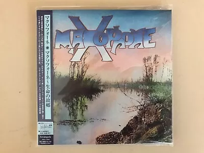 Maxophone - Maxophone - Japan Mini Lp Cd Italian Prog • $20