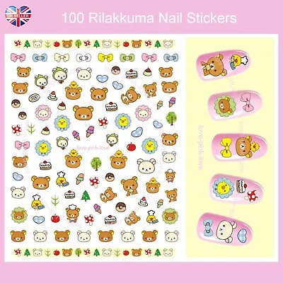 🌸RILAKKUMA SANRIO 100 3D Nail Art Stickers Decals Transfers Kawaii UK SELLER🌸 • £2.99