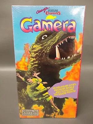 Gamera (1987)  VHS Movie New & Sealed - (E-5) #1 • $100