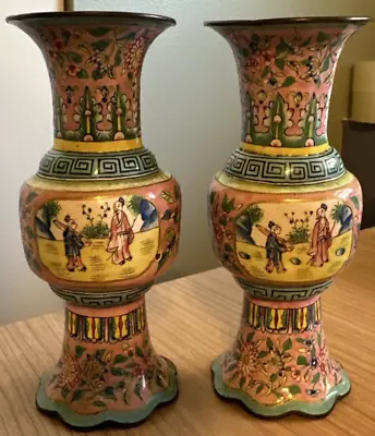 Pair Of 2 Early 20th Century Chinese Porcelain On Copper Vases • £304.05