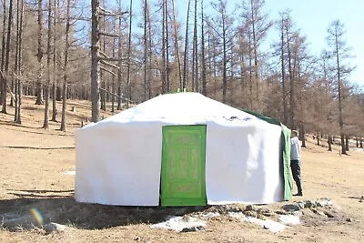 17 Ft Glamping Yurt/GER/ • $3500