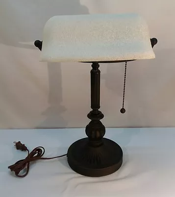 Legacy Home LTD Antiqued Bronze Finish Desk Lamp • $34.95