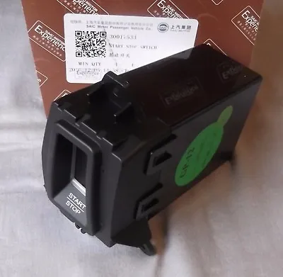 New Genuine  MG6  Ignition Key Docking Station 30017533 • £117