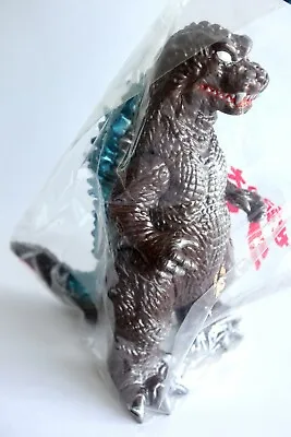 GMK Godzilla Brown Molding Sofubi M-1Go Godzilla Video Fun Club Limited Edition • $499.99