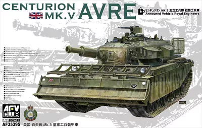 AFV Club 1/35 British Army Centurion Mk V AVRE # 35395 • £55.99