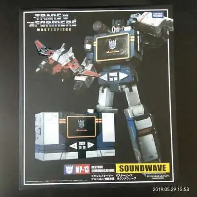 Transformers MP13 Soundwave Japanese Version MP-13 With Laser Bird Unofficial  • $72.99
