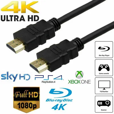 1.5M Metre Long HDMI Cable High Speed V2.0 HD 4K 3D ARC For PS3 PS4 XBOX SKY TV • £3.49
