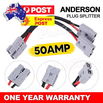 50 Amp Genuine Anderson Plug Connector Double Y Adapter 6mm Automotive Cable • $10.85