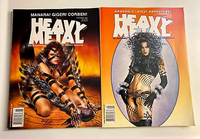 Heavy Metal Magazine JULIE STRAIN September And November 1995 Lot • $17.99