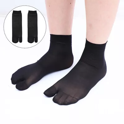 10 Pairs Tabi Socks Toe Flop High Crew Athletic Ankle Socks For Men - Black • £11.65