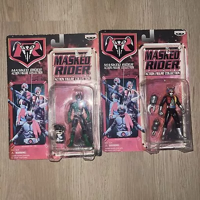 Masked Rider Action Figure Collection Kamen Rider Banpresto 1998 Vintage Lot • $19.99