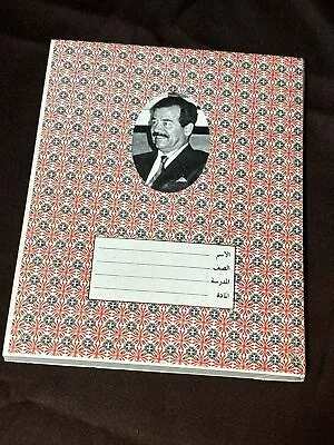 Vintage Iraq Saddam Hussein School Children’s Writing Tablet Notebook Unused • $98