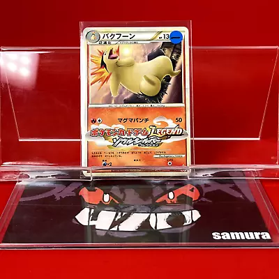 NM-) Pokemon Card Typhlosion 003/L-P Japanese Legend-Era Promo Nintendo 2009 • $1