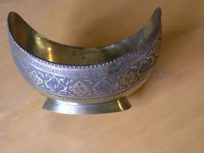 Antique Mid Eastern Elliptic Kashkool Shape Engraved Brass Bowl 7  • $49.99