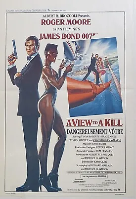 Original Vintage Classic Film Movie Cinema James Bond  “A View To A Kill” Poster • £85