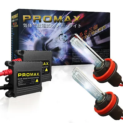 55W Promax Slim Xenon HID Kit For Chevrolet Suburban T7500 Tahoe H11 9006 5202 • $39.98