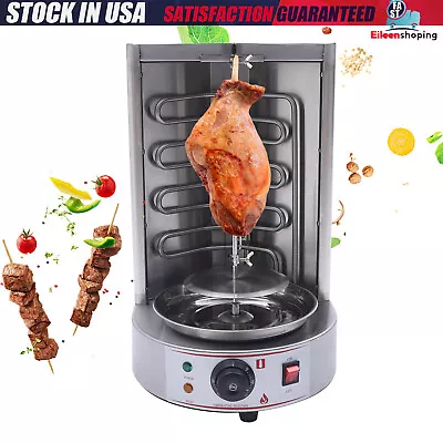 New Electric Shawarma Grill Machine Commercial Rotisserie Rotating Barbecue Oven • $175