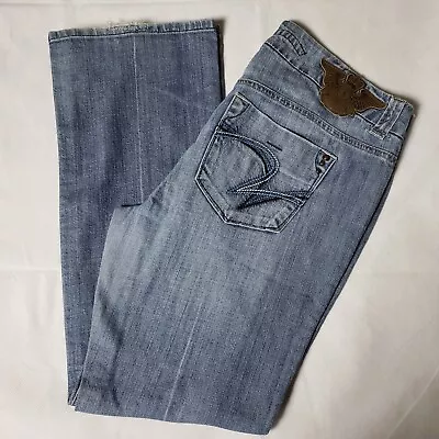 Freestyle Revolution Elvis Denim Blue Jeans Juniors Size 14 • $9.95