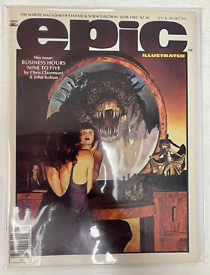 Epic Illustrated #18 Marvel Magazine 6.0 FN (1983) • $8