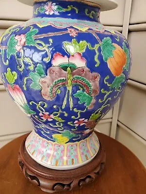 Vintage Nyonya Straits Style Flower Vase Jar Lamp Oriental Chinoiserie Enamel • $325