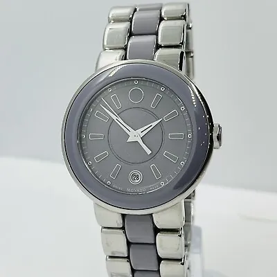 Movado Women's Cerena Purple 36mm Stainless Steel Sapphire Swiss Watch 0606553 • $300